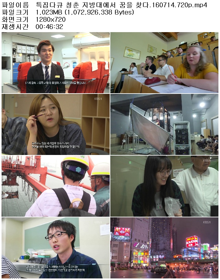 G5ske_1469747135.jpg