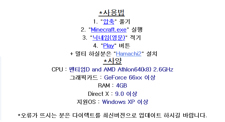 Hrm7a_1469728039.png