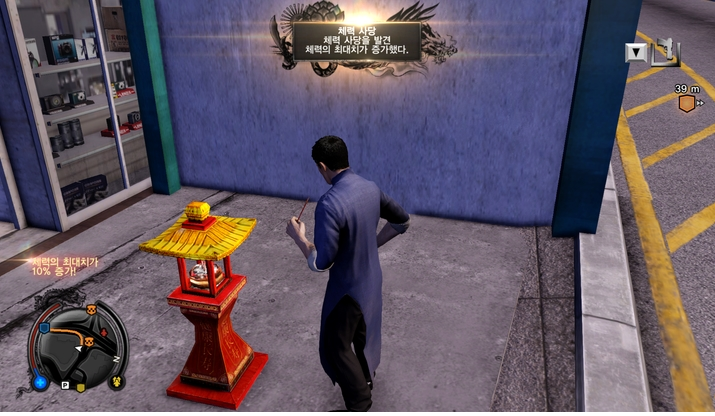 1a4a4_1470030712.png