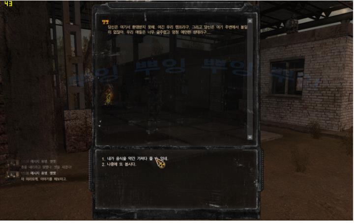 385db_1470030505.png