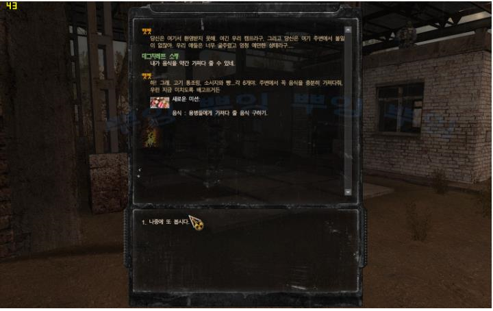 623de_1470030505.png