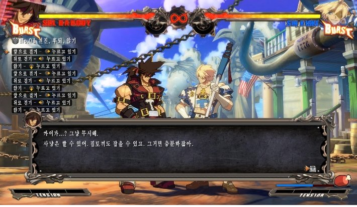 ac2cd_1470030294.png
