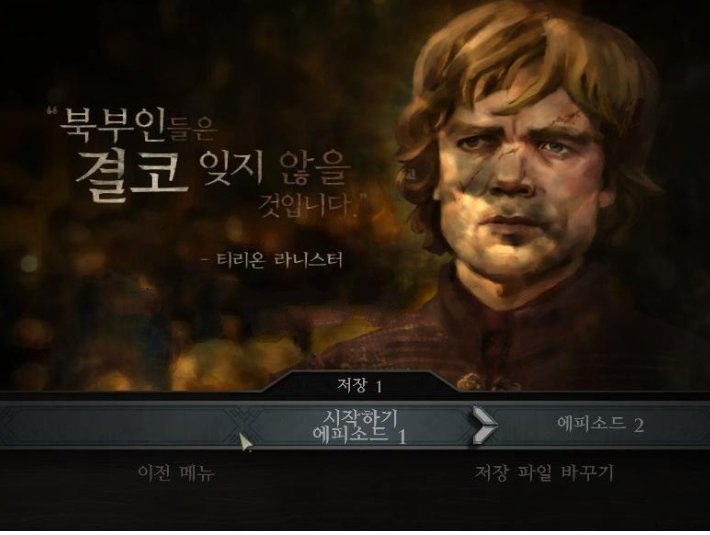 cf74d_1470030368.png