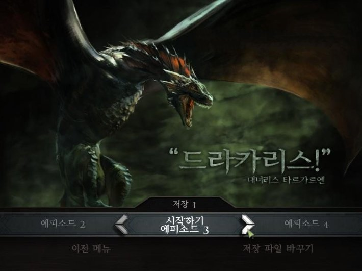 e5ef0_1470030368.png