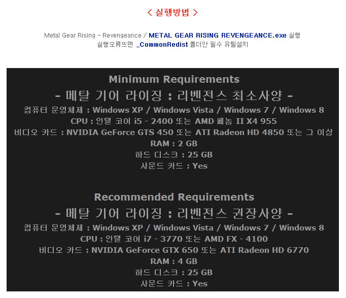 ebfb6_1470030950.PNG
