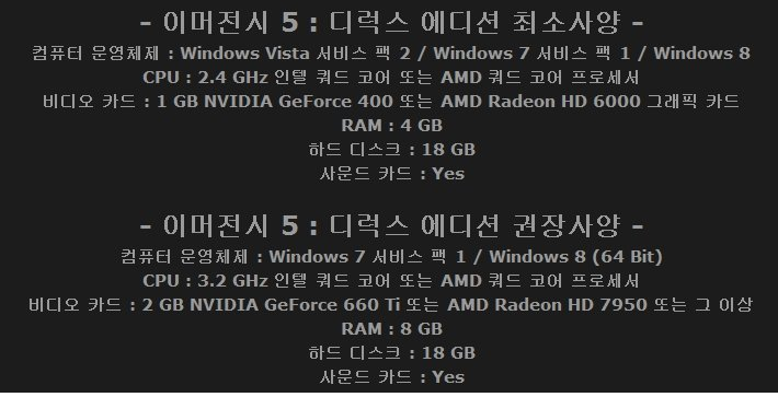 ff982_1470030844.PNG