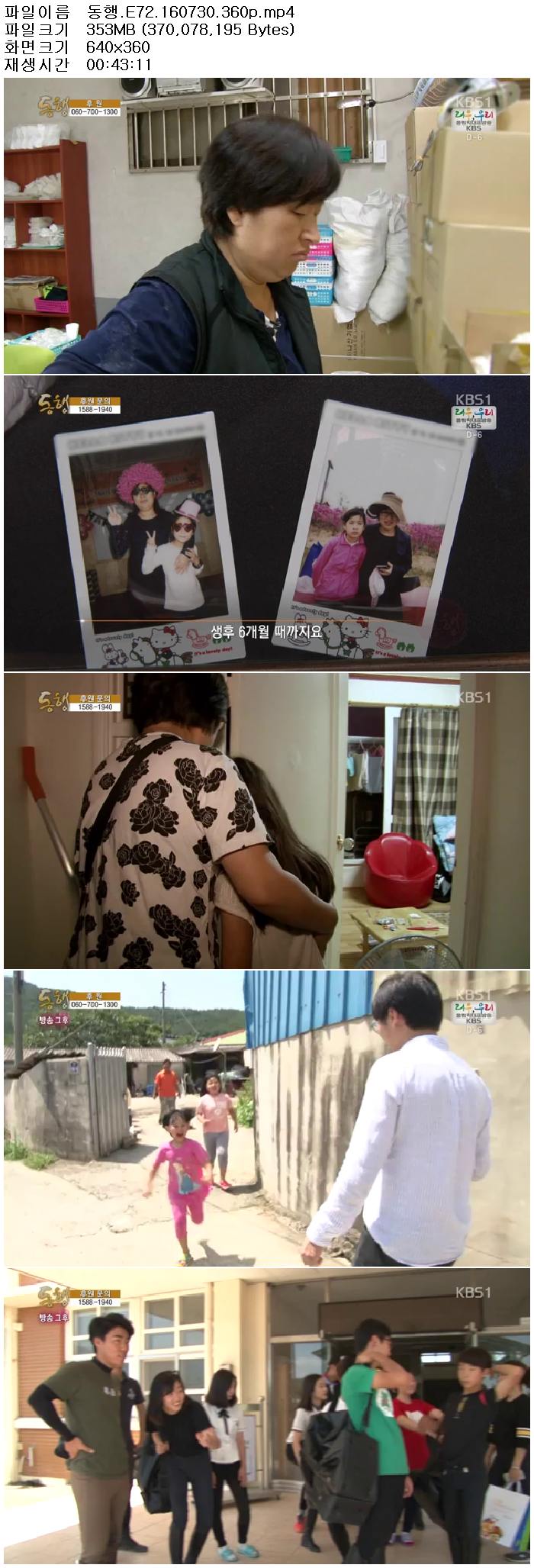 yStz3_1470040824.jpg