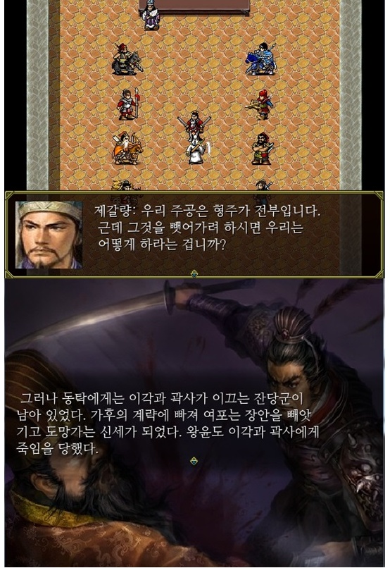 9q8ey_1470097116.jpg