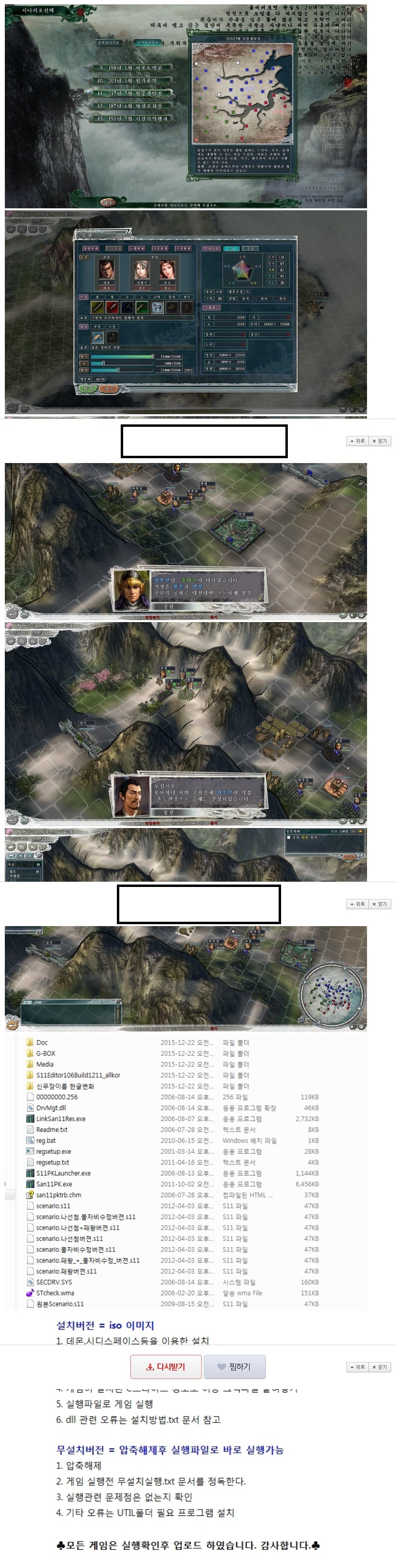 EaIg_1470118643.jpg