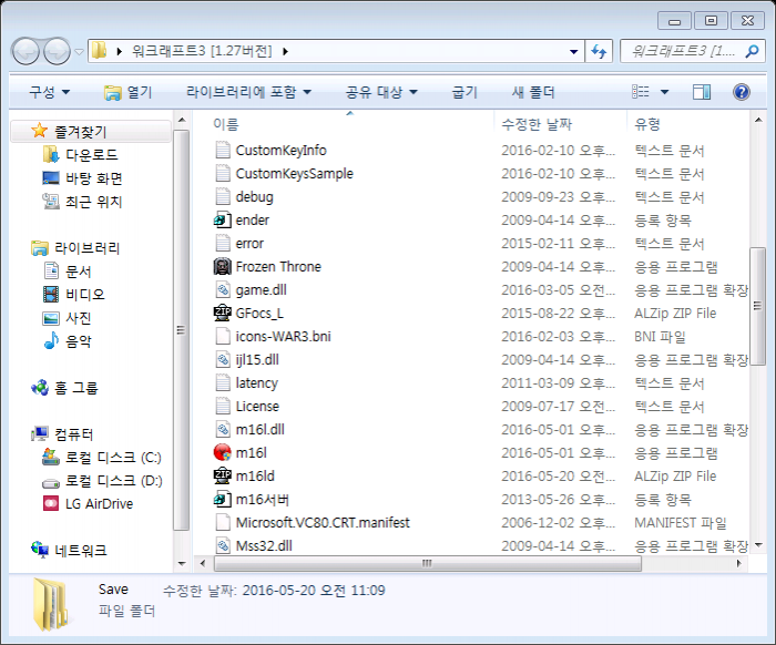 WYOL_1470078306.png