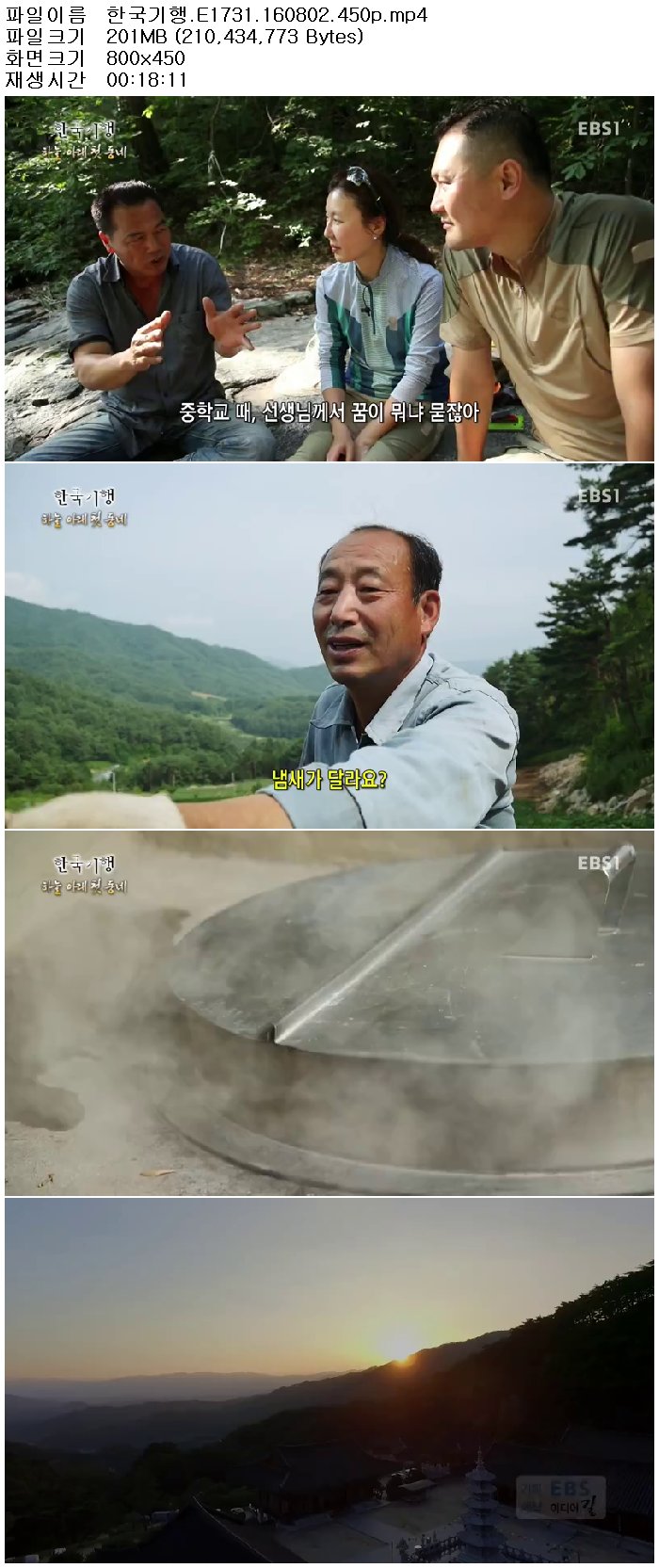 9q8ey_1470192636.jpg