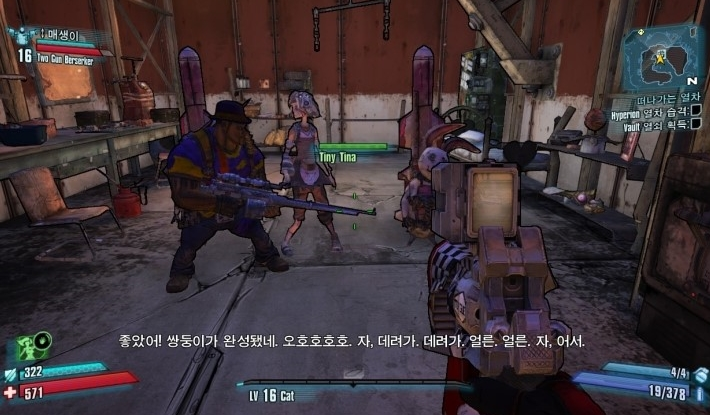 a0bf1_1470227272.png