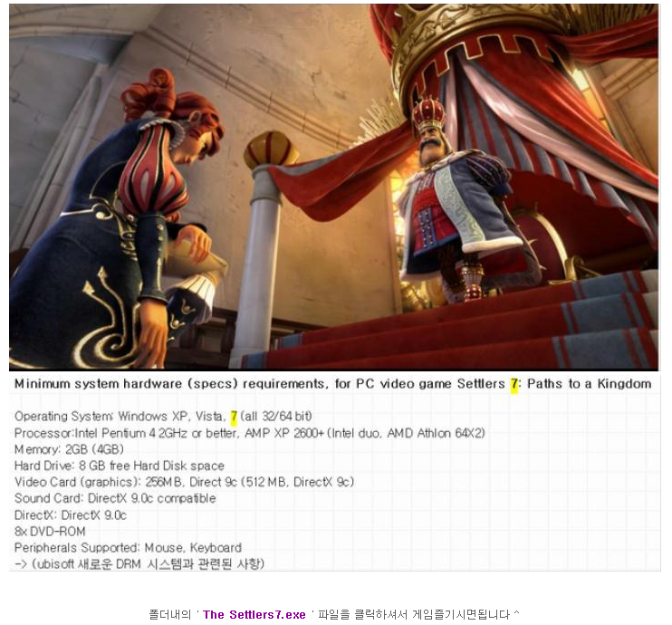 a824b_1470227220.PNG