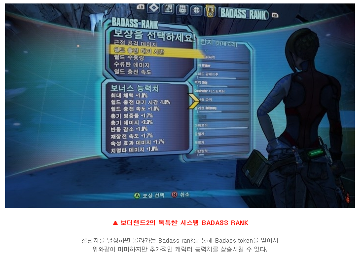 ac5c7_1470227272.png