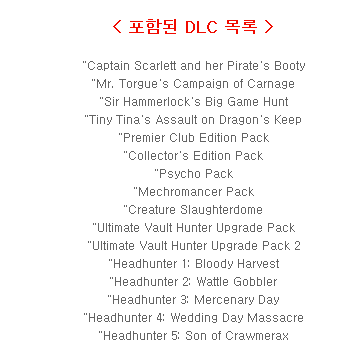 db6af_1470227272.png