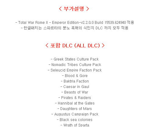 e4a51_1470227111.png