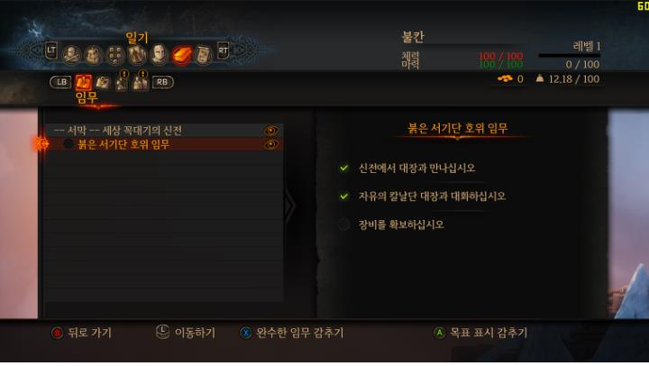 7e2d2_1470316998.png