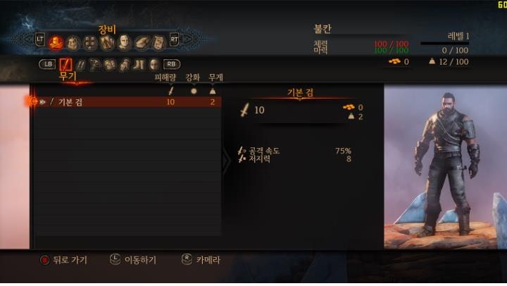 ac382_1470316998.png