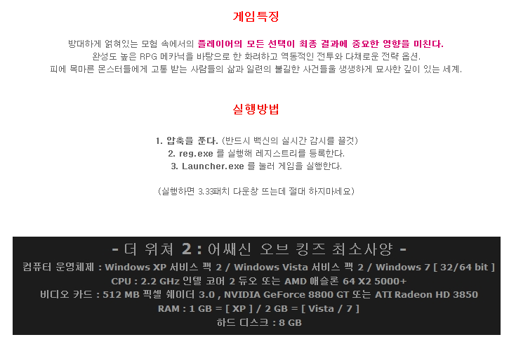 b1a70_1470307589.PNG