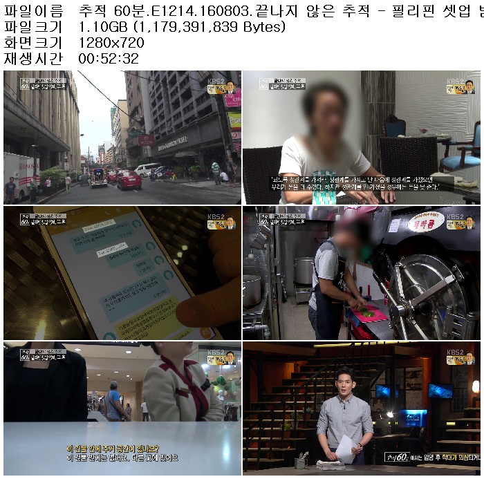 5Wm7e_1470374374.jpg