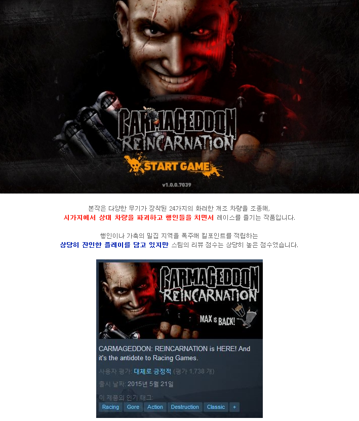 78dae_1470393316.png
