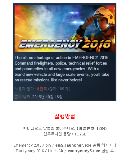 983fc_1470408870.png