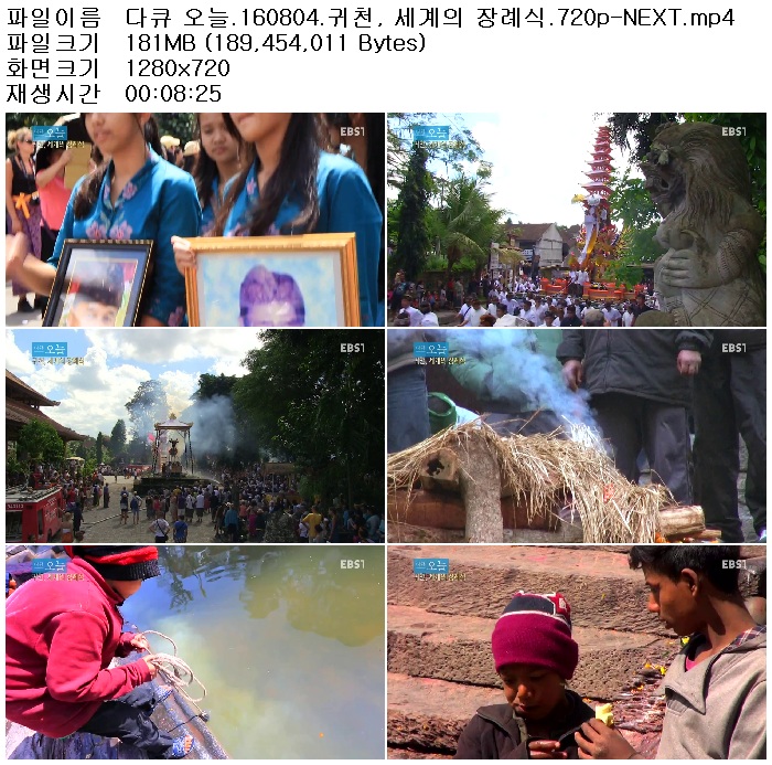 9q8ey_1470372576.jpg