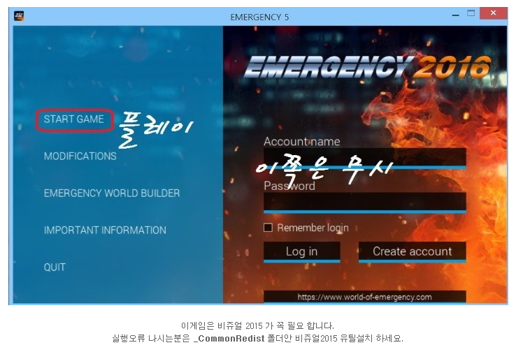 d9db9_1470408870.png