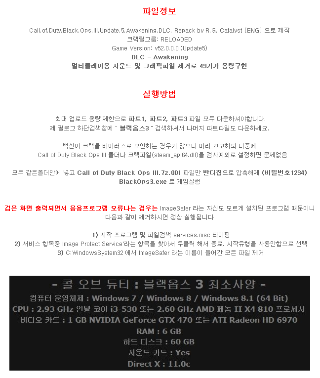 ed35a_1470409060.PNG