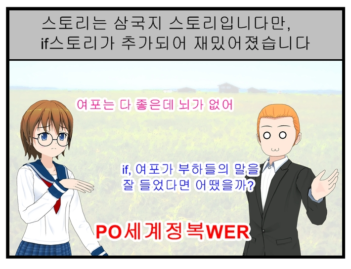 42e74_1470481296.png