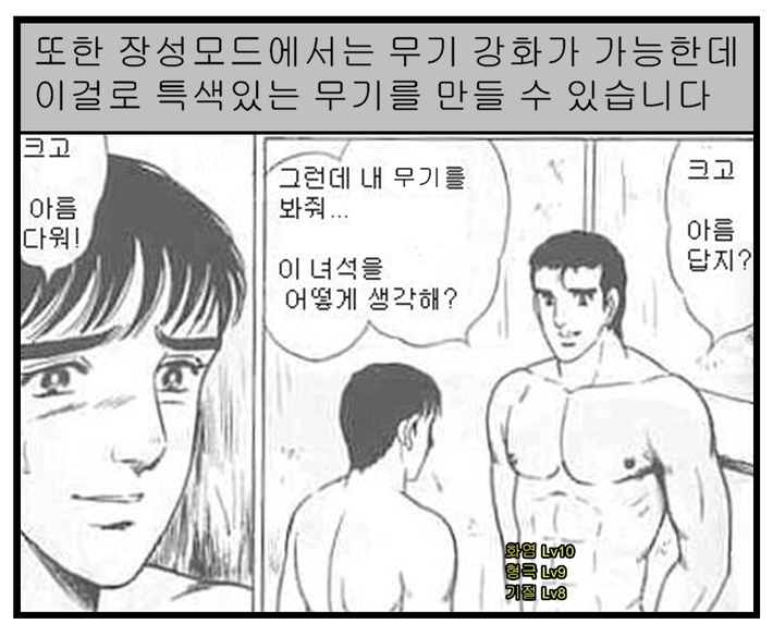 55b8f_1470481296.png