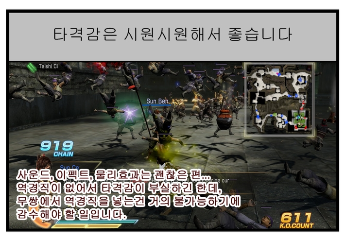 b277c_1470481296.png