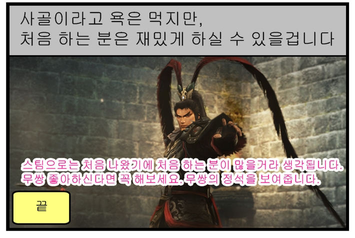 c84fa_1470481296.png