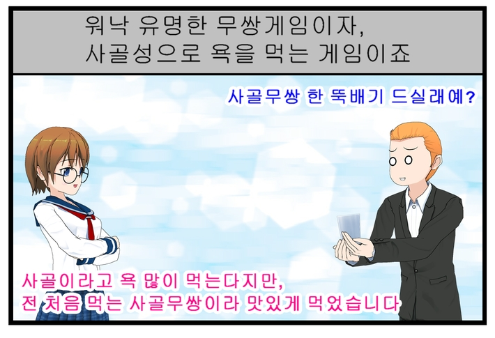 c9500_1470481296.png