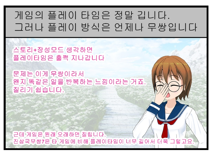 e563d_1470481296.png