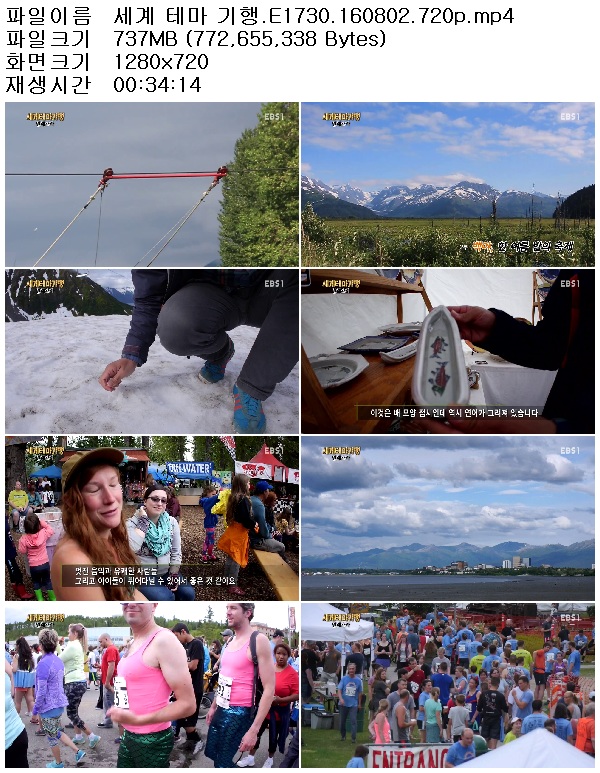 yStz3_1470440244_copy.jpg