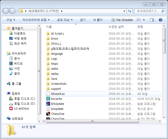 l5rV7_1470563086.png