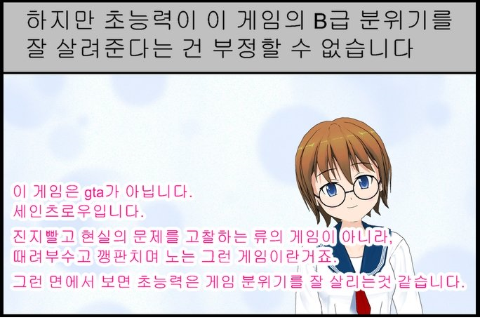 0da81_1470617853.png