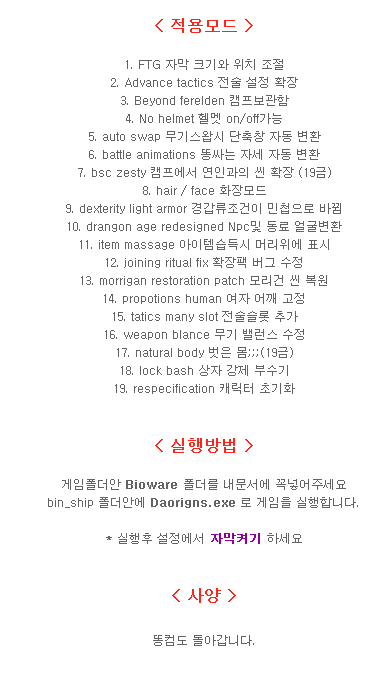 16b1e_1470587627.PNG