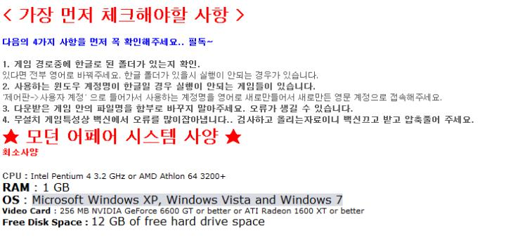 1dbfe_1470584555.png
