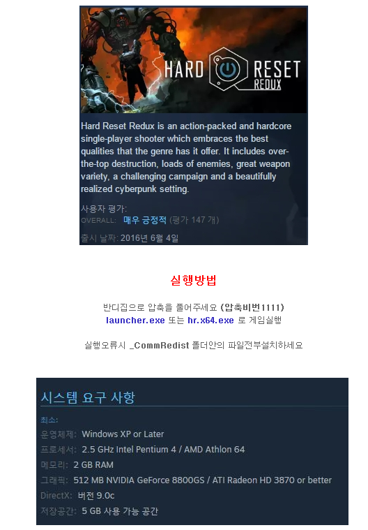 277b9_1470647141.PNG