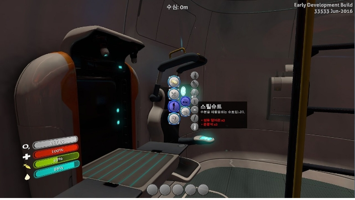 36a80_1470593265.png