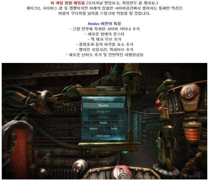 3a7db_1470647141.png