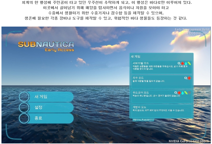 4cea9_1470593265.png