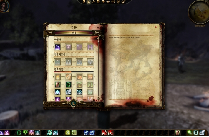 73db6_1470587627.png