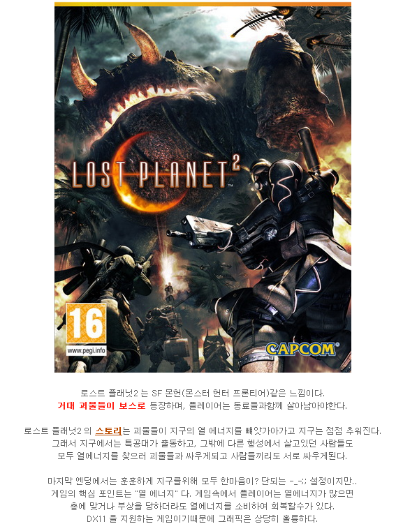 7c54a_1470589239.png