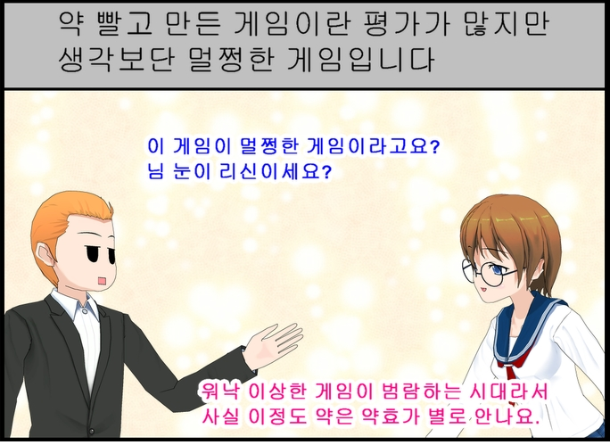 7fe06_1470617853.png