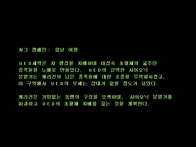 82027_1470583957.png