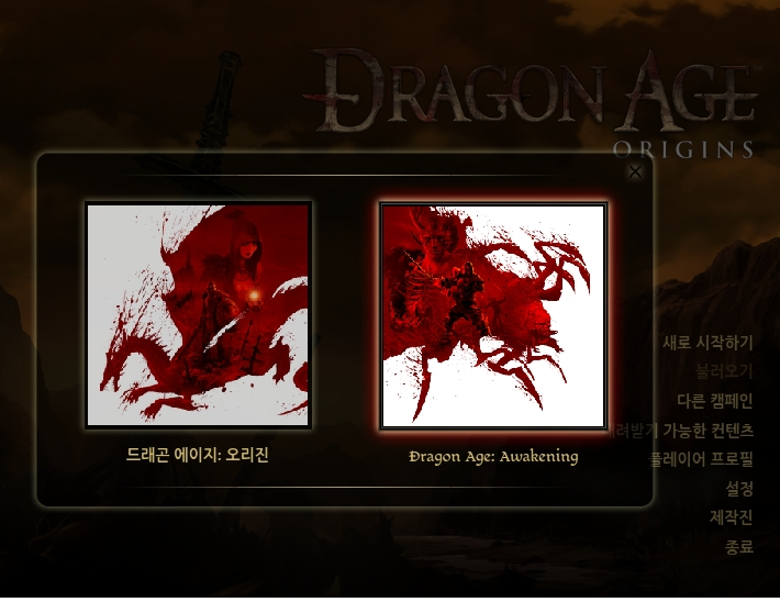 ad14f_1470587627.png