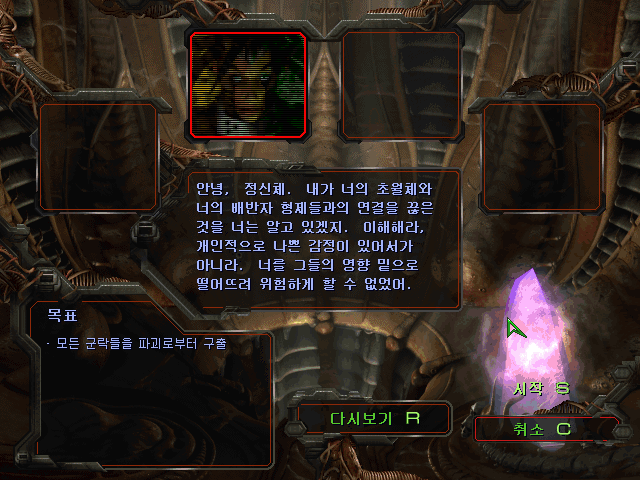 b337f_1470583957.png